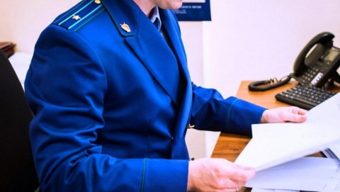 Прокурор Становлянского района утвердил обвинительное заключение в отношении 36-летнего местного жителя, обвиняемого в публичном оскорблении представителя власти